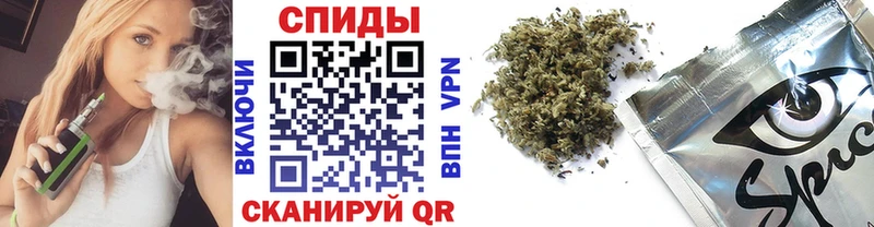 БУТИРАТ GHB  Купить закладки  Новочебоксарск 
