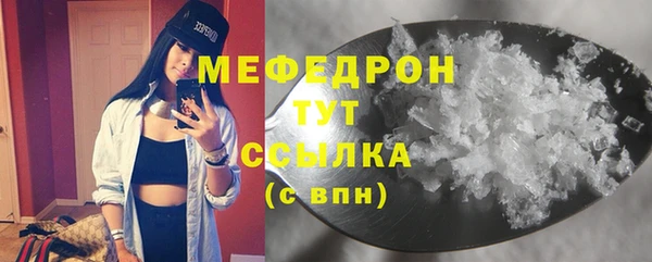 мет Богданович