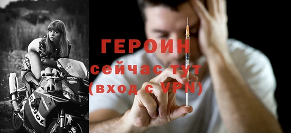 мет Богданович