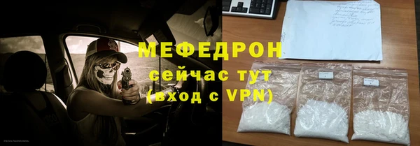 мет Богданович