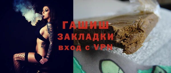 мет Богданович