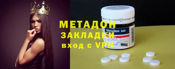 мет Богданович