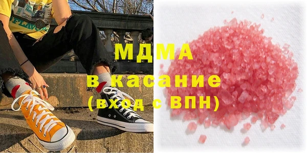 мет Богданович