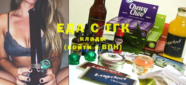 мет Богданович
