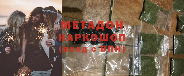 мет Богданович