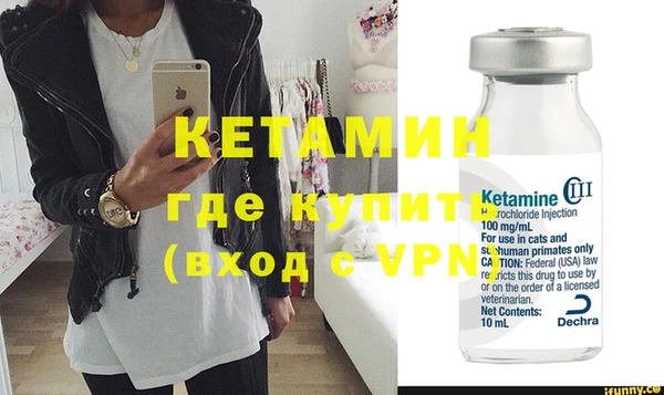 мет Богданович