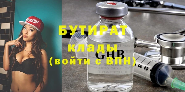 мет Богданович
