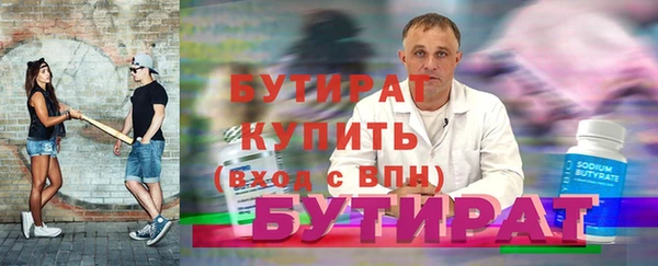 мет Богданович