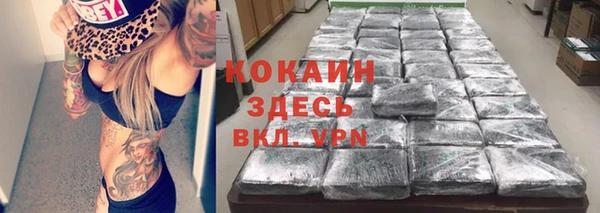 мет Богданович